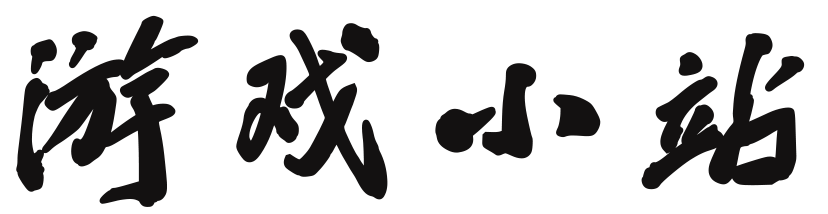 说白道黑网